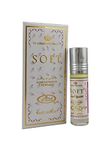 Soft Perfume Oil - 6 x 6ml by Al Rehab