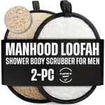 CraftsOfEgypt Men’s Loofah Body Scrubber - Egyptian Luffa Sponge Shower Pad for Male Hygiene Essentials, Dual-Sided Loofah Mitt and Body Wash Scrubber for Back, Chest and Bath - Black & White, 2PCS