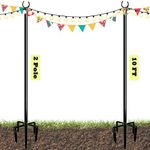 Sprimden 10ft String Light Poles fo