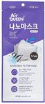 KOREAC_[Pack of 30 [Air Queen] Nano Mask_White