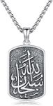 ROMANTICWORK Allah 925 Sterling Silver Islam Chain Muslim Necklace Arabic Calligraphy Dog Tag Pendant Islamic Jewellery Gifts for Men Women, Sterling Silver, No Gemstone