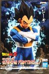 Banpresto DRAGON BALL Z - Vegeta - Figurine Burning Fighters 15cm vol.2