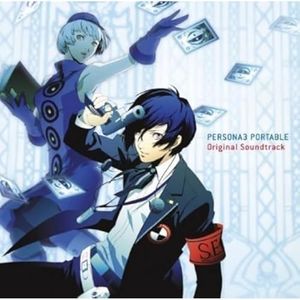 Persona 3 Portable (Original Soundtrack)