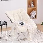 Welnow Comfy Saucer Chair, Oversize