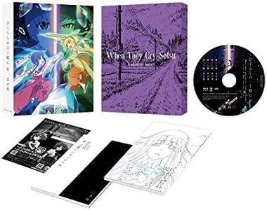 【Amazon.co.jp限定】ひぐらしのなく頃に卒 其の四 [Blu-ray](全巻購入特典:アニメ描き下ろしイラスト使用全巻収納BOX&デカ缶バッジ引換シリアルコード付き)