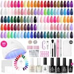Beetles 85 Pcs Gel Nail Polish Kit 