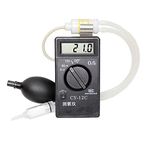 Oxygen Concentration Tester Meter Detector Oxygen Analyzer