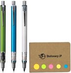 Uni Kuru Toga Advance Auto Lead Rotation Mechanical Pencil 0.5 mm, Body Color(Lime Green/Blue/White), 3-pack, Sticky Notes Value Set