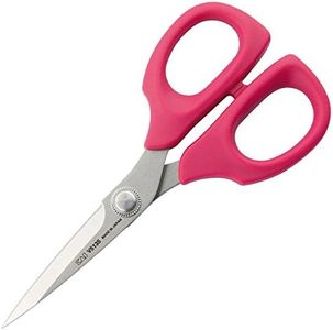 Kai V5135 Very Berry 5 1/2-inch Scissors