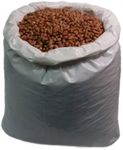 HUGE 25KG PEANUTS WILD BIRD PREMIUM QUALITY FOR GARDEN FEEDERS TABLES WILDLIFE