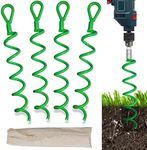 Powerful 4 Pack 15 inches Spiral Sh