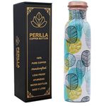 Perilla Home Pure Copper Water Bottle 34 Oz Leak Proof 100% Pure - Ayurvedic Copper Vessel - Drink More Water And Enjoy The Health Benefits Immediately - For Gym, Yoga Bottle (Printed 4)