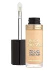 Too Faced Shortbread Born This Way Sculpting Concealer - Shortbread