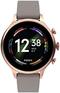 Fossil Uni