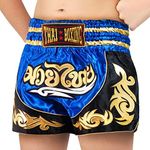 SIAMKICK Youth Muay Thai Shorts for Kids (4 Years - 10 Years) Boxing Kickboxing MMA Training Trunk for Boys and Girls, Blue Bodhi, Medium