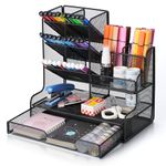 NUODWELL Mesh Desktop Stationary Organiser with Drawer, Multi-Functional Pen Holder Desk Tidy Caddy Art Supply Organizer for Home, Office and School (Mesh B17 Black)