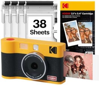 KODAK Mini