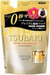 TSUBAKI Premium treatment repair ma