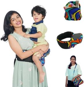 My Giraffe - Hippy Hop - Hip Seat Baby Carrier With In-Built Storage Space - Upto 20 Kgs - 5 Months To 3 Years (Mosaic Print), Toddler, Multicolor