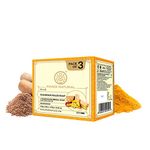 Khadi Natural Chandan Haldi Soap | Herbal Bathing Soap for Glowing Skin | Natural Soap with Essential Oils | Anti-Ageing Soap | Suitable for All Skin Types|Pack of 3 | (125gm *3) (375gm)