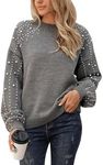 Blooming Jelly Women's Chunky Sweat