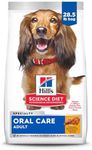 Hill's Science Diet Adult Oral Care