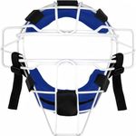 HolyElks Baseball & Softball Catcher Face Mask for Maximum Protection, Traditional Style Steel Head Guard w/High Impact Absorption Foam Pad,for Adults & Kids