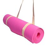 USI UNIVERSAL THE UNBEATABLE Yoga Mat, 60cmx183cm Yoga Mat, Dense Foam, Non-slip, Durable, Light Weight 4 mm Yoga Mat For Men & Women, High Density Anti-Tear Exercise Yoga Mat with Carrying Strap