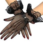 Anzailala Ladies Lace Gloves Elegant Short Gloves Courtesy Summer Gloves for Wedding Dinner Parties (Black)