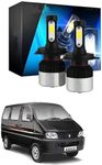 AYW H4 Headlight Car LED Bulb/Tube 9000Im High Defination Cob LED Ultra White 6500k High/Low for Maruti Suzuki Eeco Model Year 2010 Onwards