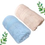 HIGHVAT Bamboo Bath Towels | 600 GSM Set of 2 | Luxury Soft, Ultra Absorbent, Odour Free, Anti Microbial, Eco Friendly | Turquoise & Beige | Pack of 2