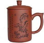 Liang baobao Purple Sand Clay Tea Cup 500ml Chinese Zisha Teacups Handle Lip Mugs (Red)