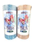 ANTIL'S Multipurpose Kitchen Roll/Tissue/Towel Washable & Reuseable Non-Woven cloth, Dish Towel, for Kitchen Cleaning, Super Absorbent Reusable Tissue Roll 75 gsm(80 Pulls Per Roll) Pack of 2