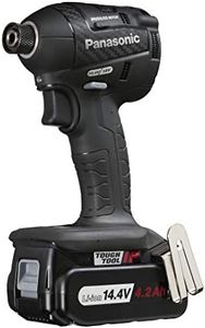Panasonic EY75A7LS2F57 Cordless Impact Driver