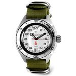 Vostok | Komandirskie 650546 GMT Automatic Mechanical Self-Winding Diver Wrist Watch, Green, Military