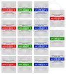 Konvio Neer pH Meter Buffer Solution Powder and Easy for Precise pH Calibration Powder Solution,4.01pH, 6.86pH and 9.18pH (Pack of 15)