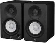 Yamaha HS4 Powered Studio Monitor i