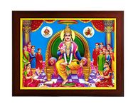 zig zag Lord Chitragupta Bhagwan Small Photo Frame For Wall Table Size Small Pooja Room ( 6x8 inches, Acrylic Glass),Brown