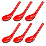 6 Packs Rice Spoons Ramen Noodle Soup Ladle Red Soup Spoons Serving Spoons Chinese Won Ton Soup Spoon Asian Plain Style Soup Spoons- Red and Black