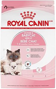 Royal Canin Feline Health Nutrition Mother & Babycat Dry Cat Food for Newborn Kittens and Pregnant or Nursing Cats, 6 lb bag