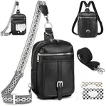 MYHOZEE Crossbody Sling Bag for Women Men 2 in 1 Diaper Bag Backpack Purse with 2 Wipes Pouch and 2 Removable Straps PU leather Cross Body Bag for Woman Large Front Chest Shoulder Bags, Black