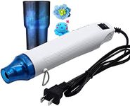 URBAN BOX 300W Mini Heat Gun for Crafts - Dual-Temperature Epoxy Resin Bubble Buster, Embossing Tool, Shrink Wrap, Drying Crafts, and Tumbler Painting