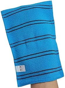 10 Pack SongWol Korean Beauty Skin Large Exfoliating Bath Shower Towel Gloves Scrub Wash Clothes Made in Korea Blue