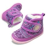 JOINFREE Girls Home Shoes Winter Slppers for Boys Toddler Indoor Cozy Shoes Baby Booties Purple 9-10 Toddler