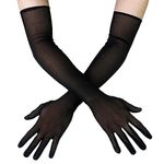 Luwint Long Mesh Gloves, 21" Over Elbow Extra Long Tulle Gloves Opera Halloween Prom Stretchy Long Silk Sheer Gloves (Black)