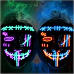 LIZHOUMIL LED Light Up Scary Mask - 2 Pack Purge Masks with 3 Lighting Modes for Halloween Cosplay Costume