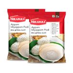 Nirapara Appam Idiyappam Powder| Incredible South Indian Breakfast| Ideal for making Appam & Puttu| Lumpfree Perfect Texture & Softness| No Added Preservatives and Colour| Hygienically Packed| 1Kg x 2| 2Kg