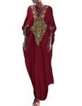 Bsubseach Gold Embroidery Long Kaftan Dresses V Neck Caftan Dress Beach Cover Ups for Women Maroon