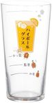 Toyo Sasaki B-00113-J435 Glasses, High Ball Glass, with Reference Guide, Made in Japan, Dishwasher Safe, Clear, 13.5 fl oz (400 ml)