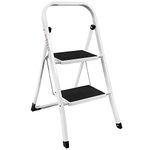 Home Vida 2-Step Steel Portable Folding Heavy Duty Ladder - Multi-Colour